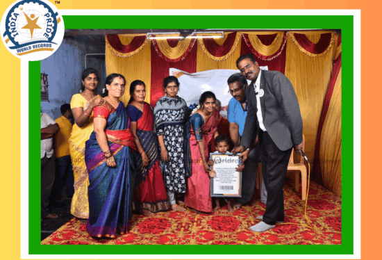 World Record In Maximum Number of Pictures Identifying By Siddharth Abhimanyu