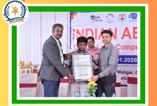 Samarjith.k Set a New World Record in Breaking 12 Tiles Simultaneously Solving The Mind Maths Single Digit 13 Sums in 1 Min 8 Sec,